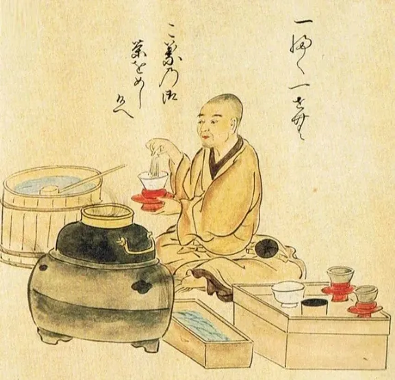 Traditional Tea Accessories